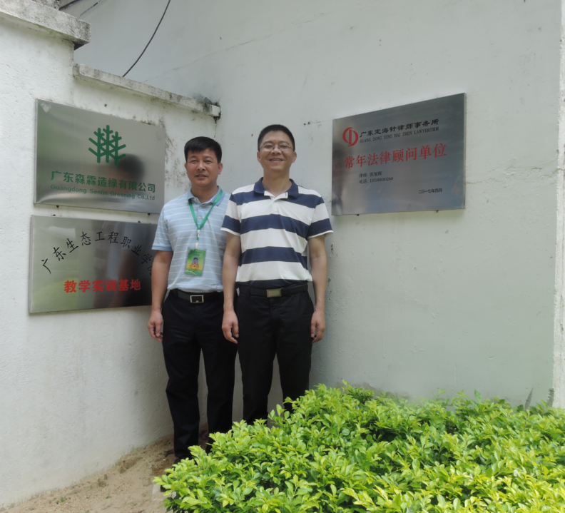 �Ƿ�����(�й���)-�ٷ���վ