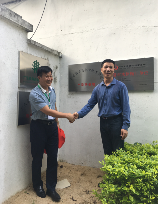 �Ƿ�����(�й���)-�ٷ���վ