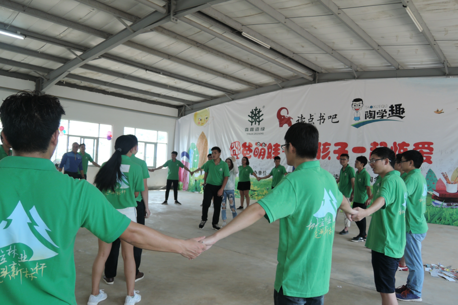 �Ƿ�����(�й���)-�ٷ���վ