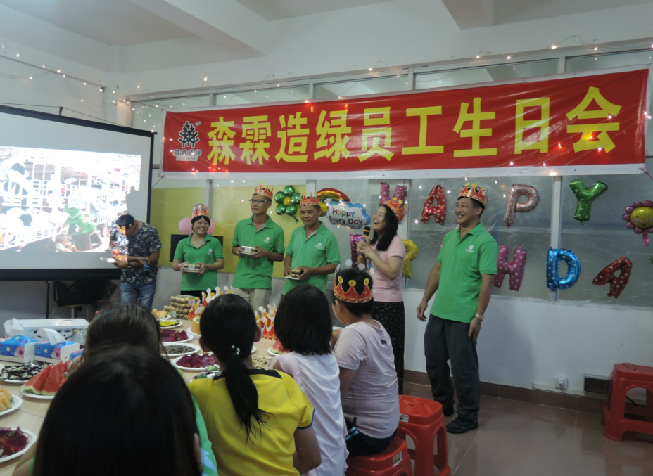 �Ƿ�����(�й���)-�ٷ���վ