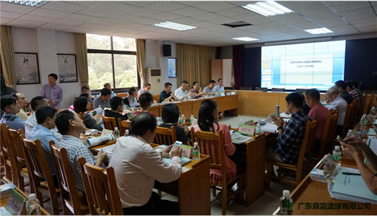 �Ƿ�����(�й���)-�ٷ���վ