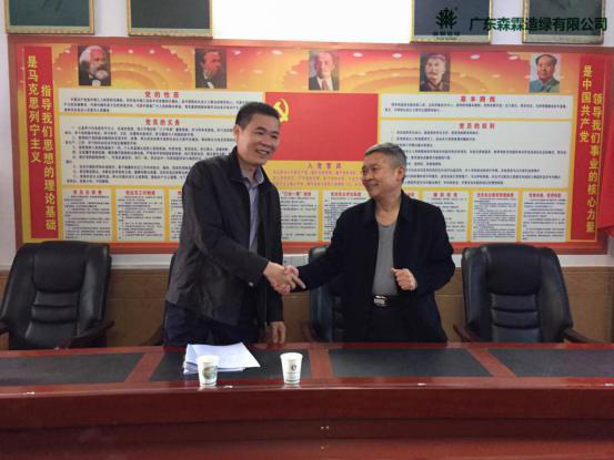 �Ƿ�����(�й���)-�ٷ���վ