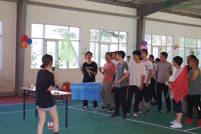 �Ƿ�����(�й���)-�ٷ���վ