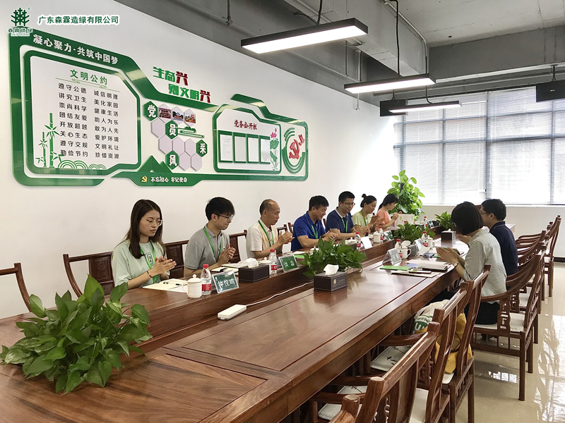 �Ƿ�����(�й���)-�ٷ���վ