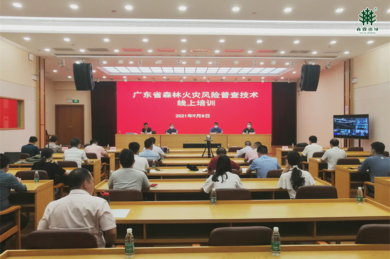 �Ƿ�����(�й���)-�ٷ���վ