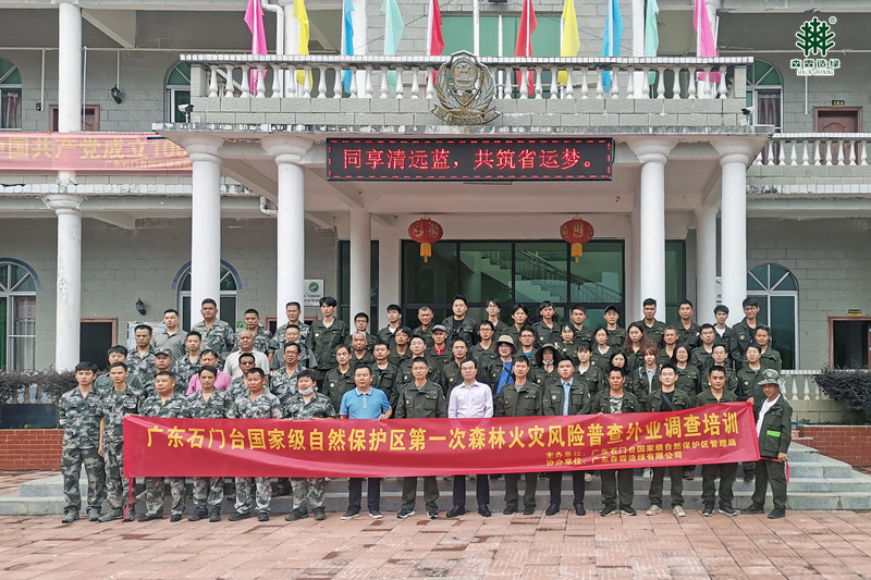 ·Ç·²¹ú¼Ê(ÖйúÇø)-¹Ù·½ÍøÕ¾