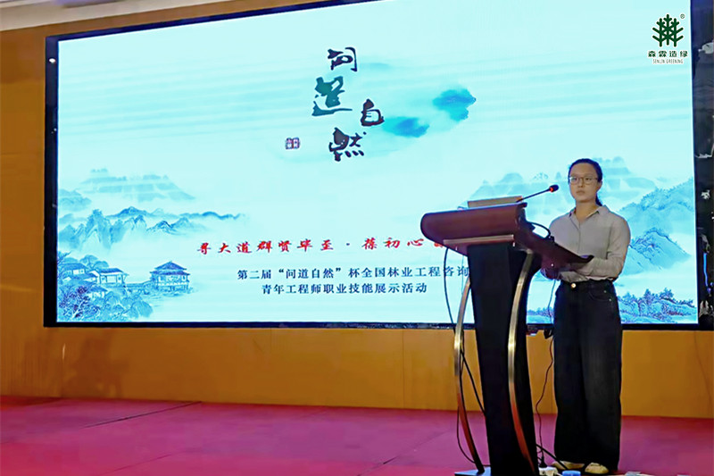 ·Ç·²¹ú¼Ê(ÖйúÇø)-¹Ù·½ÍøÕ¾