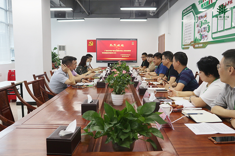 �Ƿ�����(�й���)-�ٷ���վ