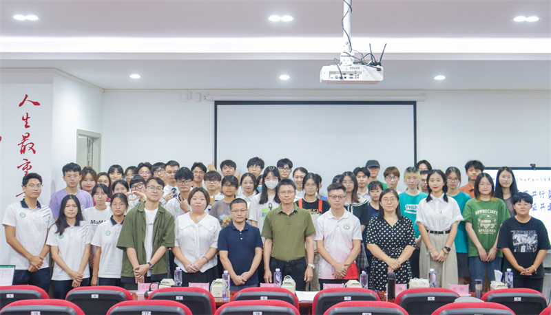 �Ƿ�����(�й���)-�ٷ���վ