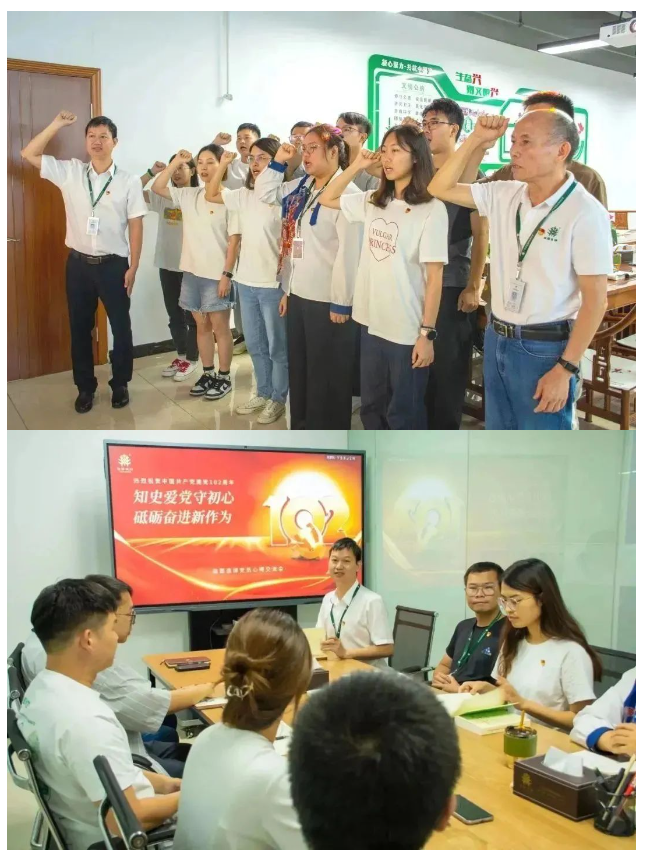 �Ƿ�����(�й���)-�ٷ���վ