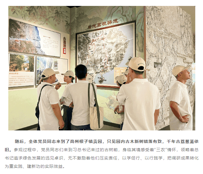 �Ƿ�����(�й���)-�ٷ���վ